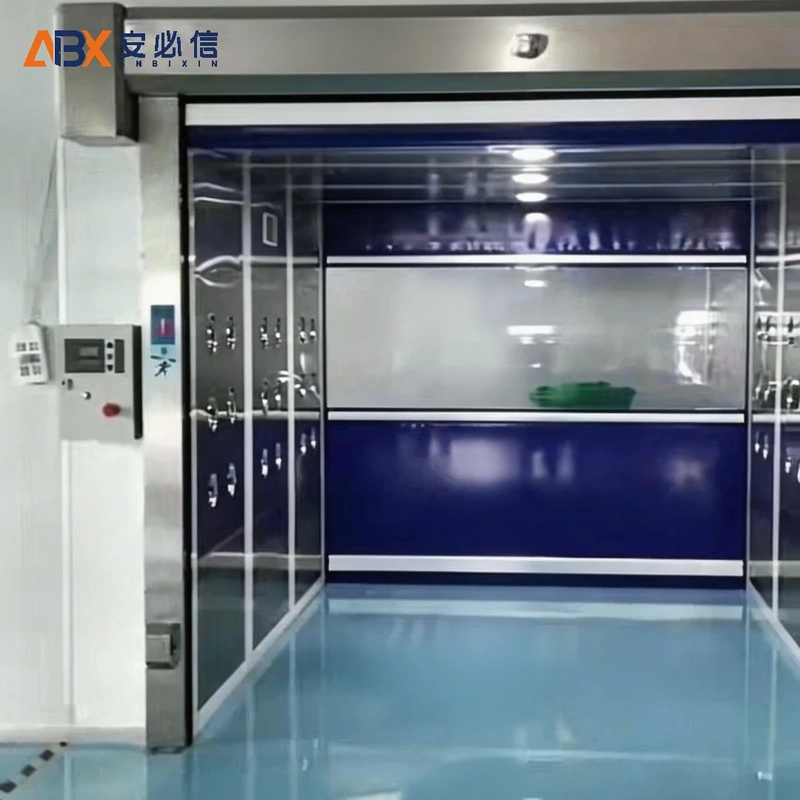 益阳高速门